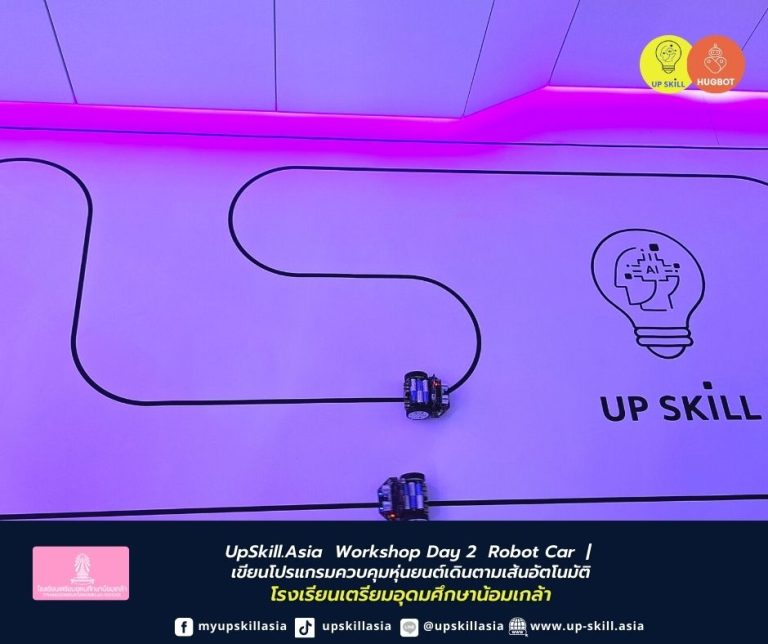 345060323_262248136265748_6502422834076443466_n