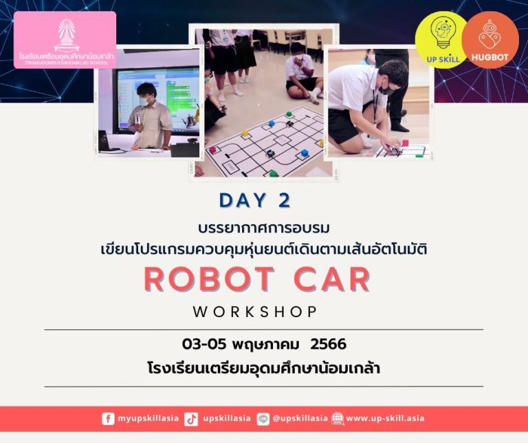 345859160_1293746531178021_6420744311555032240_n