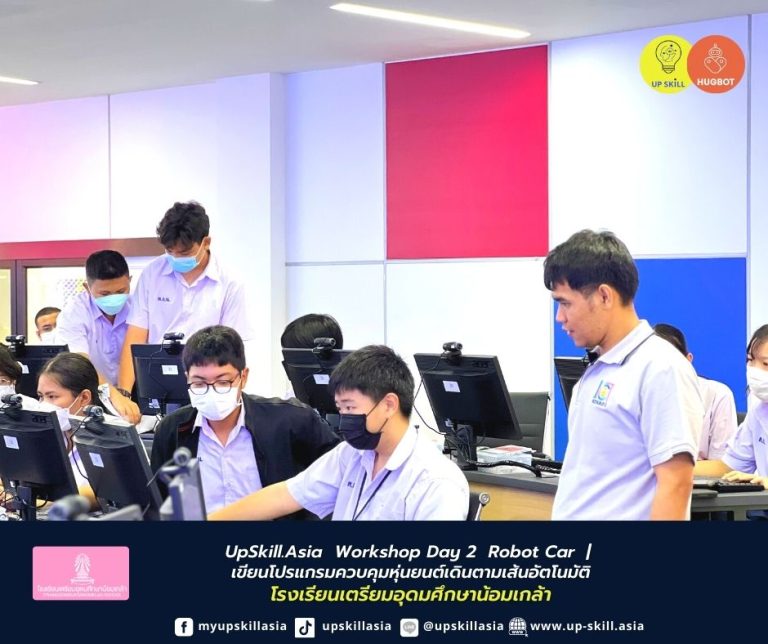 346046790_3463392340607031_8782657112662803152_n