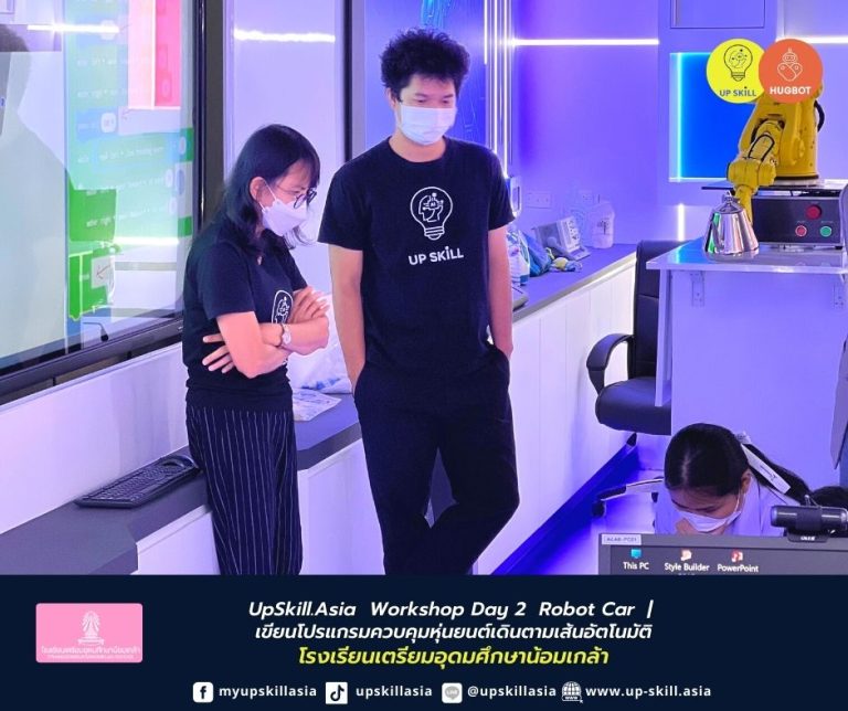 346058923_581777613752404_3717007735802873976_n