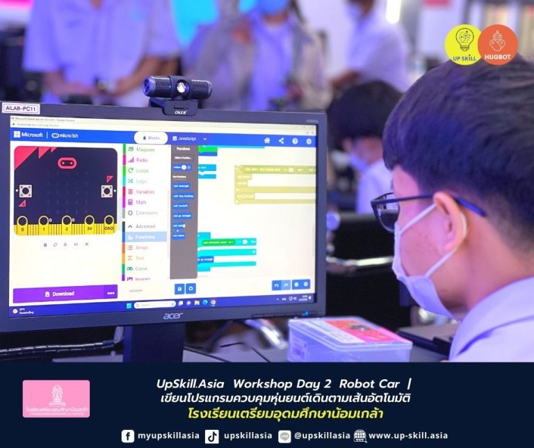 346073545_983135799765479_8784796775231471278_n