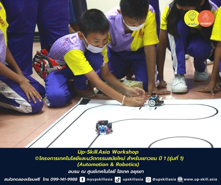 354632047_593058309560963_61568319702191849_n