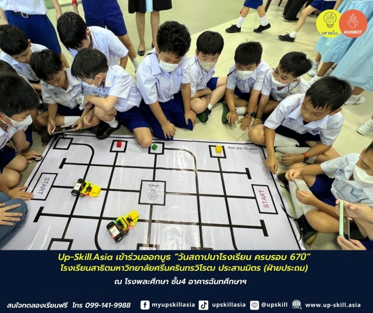 355655162_598588332341294_1761683778307812175_n