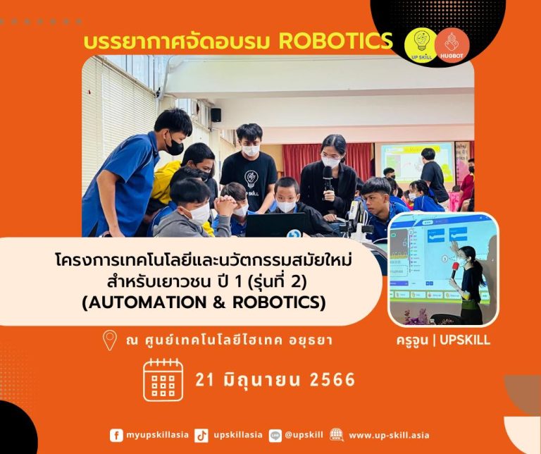 356406536_598532859013508_1801285974873868823_n