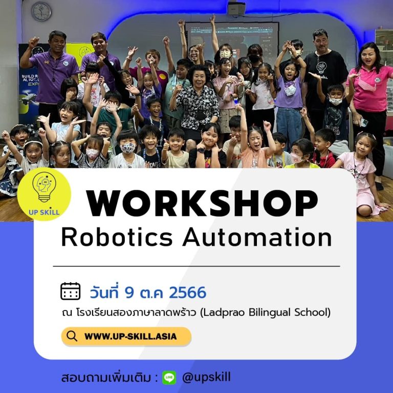 406478688_682711107262349_206170977406757279_n