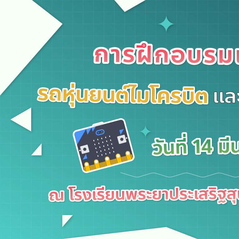 433273909_738675128332613_8103060709236226845_n