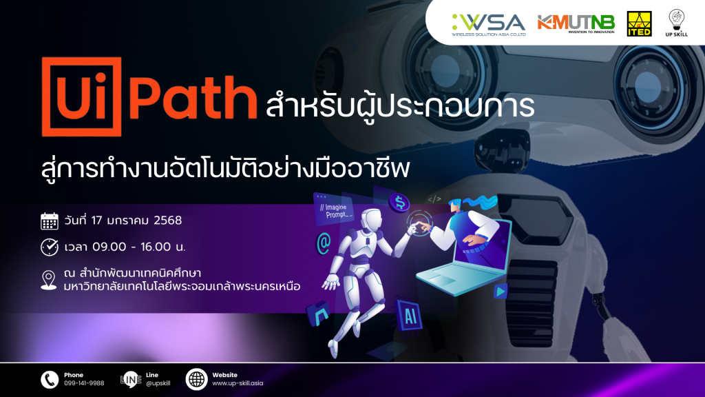 Workshop Background (5)